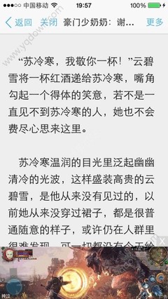 乐动体育APP官网